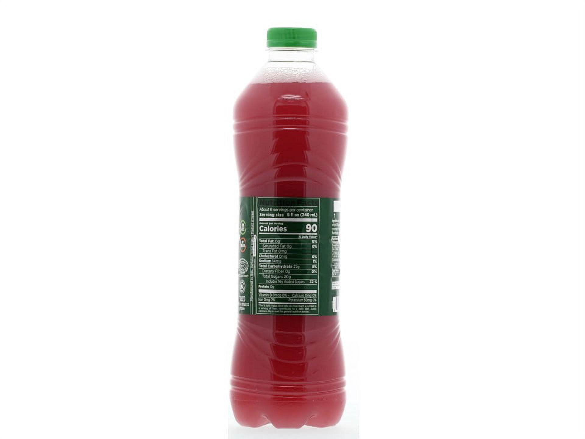 (2 pack) Prigat Strawberry Banana Juice Drink, 50.7floz