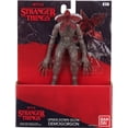 thumbnail image 6 of Stranger Things Glow in the Dark Demogorgon 7" Collectible Figure, 6 of 6