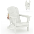 thumbnail image 1 of Chaise Adirondack Pliante – Chaise de Patio Extérieure en HDPE Résistante aux Intempéries avec Texture Grain de Bois, 1 of 7