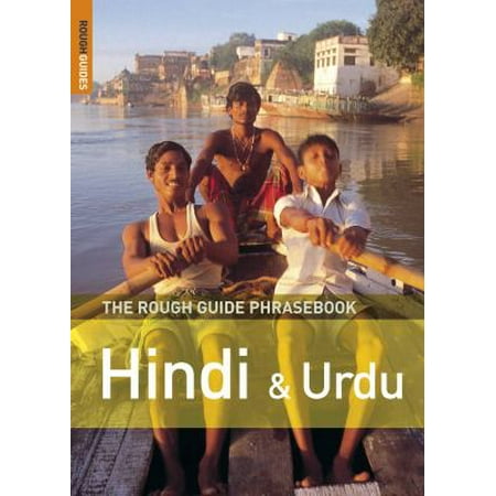 The Rough Guide to Hindi & Urdu Dictionary Phrasebook 3 (Rough Guides Phrase Books), Used [Paperback]