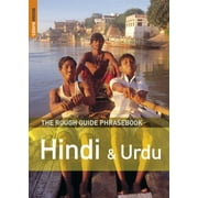 The Rough Guide to Hindi & Urdu Dictionary Phrasebook 3 (Rough Guides Phrase Books), Used [Paperback]