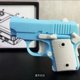 thumbnail image 1 of Modelo impreso en 3D, Mini pistola de juguete de salto recto por gravedad, bala sin disparar, cuchillo de juguete de rábano, juguete para aliviar el estrés para niños, regalo de Navidad, 1 of 4