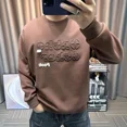 thumbnail image 4 of Sudadera con capucha de cuello redondo blanca para hombre, sudadera ajustada sin capucha para hombre, jersey de cuello redondo, novedad y top de lujo de Overfit, 4 of 5
