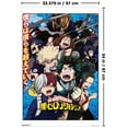 thumbnail image 2 of My Hero Academia - Illustration clé 2, 2 of 4
