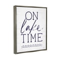 thumbnail image 3 of Stupell On Lake Time Water Waves Landscape Painting Gray Floater Framed Art Print Wall Art, 3 of 6