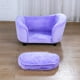 thumbnail image 5 of Sofá cama para mascotas Getifun terciopelo con cojín extraíble lavable para perros pequeños y gatos morado, 5 of 5