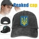 thumbnail image 4 of Cotton Baseball Cap Ukraine National Emblem Hat Wear Style Political Headgear, 4 of 5