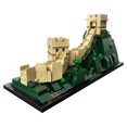 thumbnail image 3 of LEGO Architecture - La Grande Muraille de Chine (21041), 3 of 5