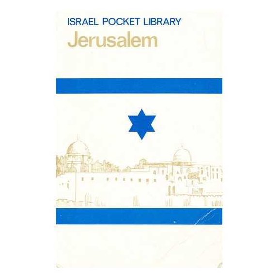 Pre-Owned Jerusalem (Israel Pocket Library, Volume 2), 9780706513257, 0706513258, Paperback, First Edition edition