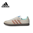 thumbnail image 3 of Zapatillas de tabla informales de caña baja neutras Adidas Original Samba en color blanco, 3 of 5