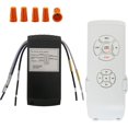 thumbnail image 1 of Kit de control remoto para ventilador de techo Taigeguang, 3 velocidades y 4 temporizaciones, 1 of 6