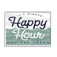 thumbnail image 4 of Stupell Industries Always Happy Hour Vintage Lake House Wave Signage Framed Wall Art, 14 x 11, Design by Lil' Rue, 4 of 5