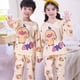 thumbnail image 1 of Pijamas para niños, conjunto de ropa para el hogar de manga larga para niñas de estilo coreano, ropa fina para aire acondicionado para bebés, ropa para niños de primavera y otoño, 1 of 2