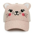 thumbnail image 1 of FlapJackKids - Kids 3D Cap - Leopard - Large, 1 of 5