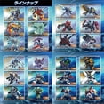 thumbnail image 2 of Bandai Carddas SD Gundam G Generation Eternal (Japanese) - 20 Packs, 2 of 3
