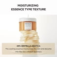 thumbnail image 3 of Almohadilla calmante SKIN1004 Madagascar Centella 130 ml 70 almohadillas, 3 of 8