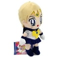 thumbnail image 2 of Sailor Uranus - Sailor Moon 8" Plush (Great Eastern) 52539, 2 of 3