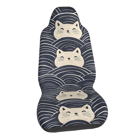 Ripple And Kitten Face Car Seat Covers Stretch Car Seat Protectors Universal Fit