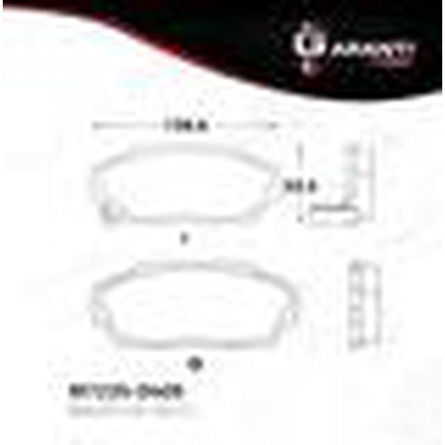 Balata Garanti Para Acura Integra 1990 - 1993 (Garanti)
