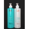 thumbnail image 2 of Moroccanoil Extra Volume Shampoo & Conditioner 16.9oz Duo Set, 2 of 2