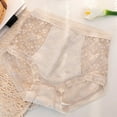 thumbnail image 1 of Aayomet Panties For Women Women Solid Color Briefs Underpants Sleepwear Underwear Shorts Homewear Lingerie Lace Bandage Panties,A XL, 1 of 2