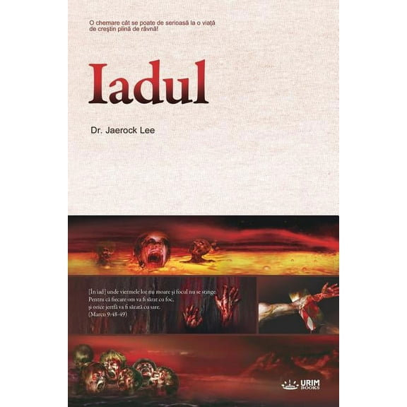Iadul: Hell (Romanian), (Paperback)