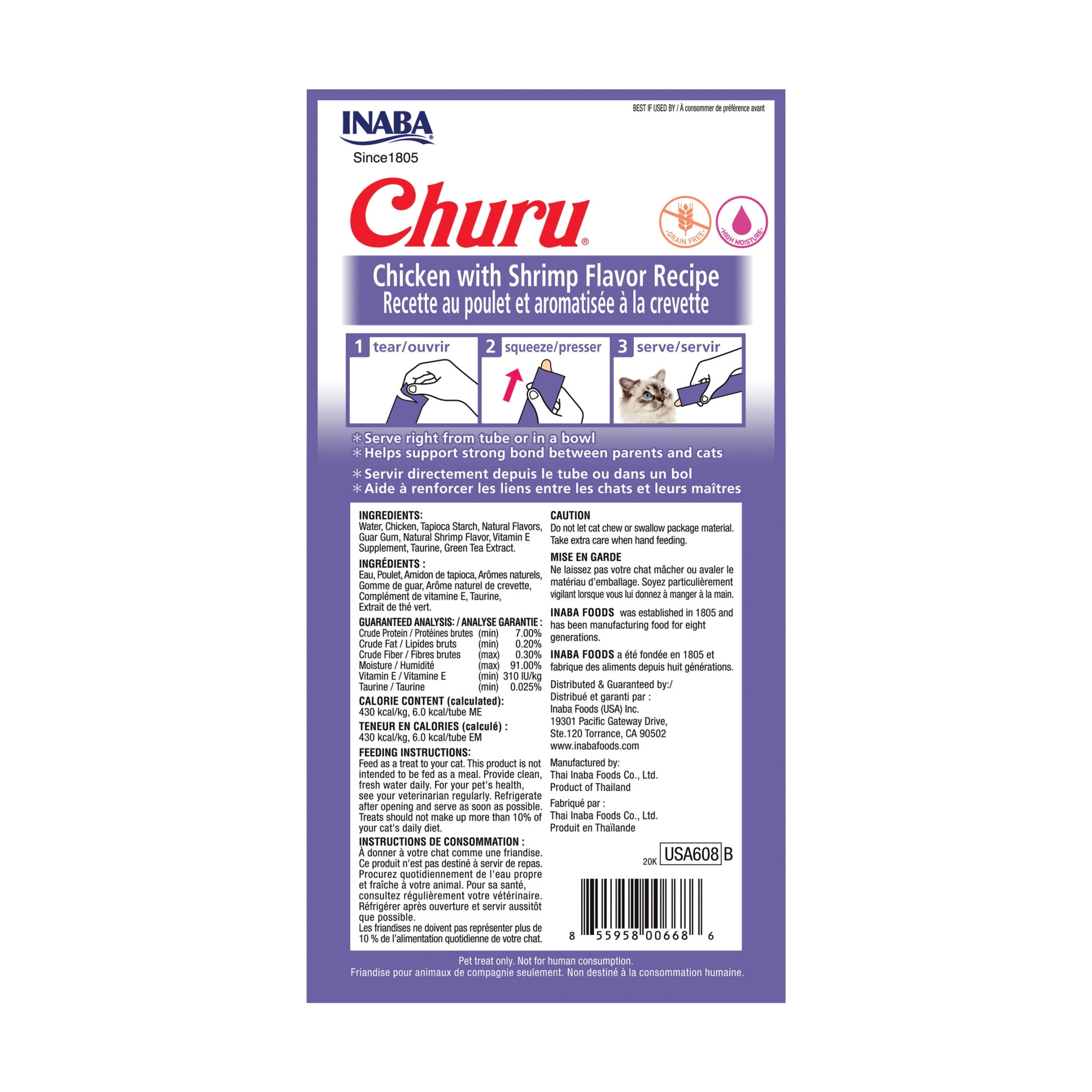 Inaba Churu Creamy, Lickable Purée Cat Treat w Taurine, 0.5 oz, 24 Tubes, Chicken with Shrimp Recipe