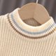 thumbnail image 3 of Suéter de cuello redondo para niños, suéter de invierno de color liso con cuello redondo y cuello vuelto, suéter de punto con parte inferior, top de poliéster de moda para niños, 3 of 5