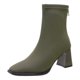 thumbnail image 1 of NECHOLOGY Botas Mujer Zapatos Botines mujer Simple Color Sólido Cómodo Tacón Grueso Media Punta Cuadrada Punta De Manga Elástica Talla Grande Botas Occidentales Botines Botas (Green, 7.5), 1 of 6