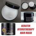 thumbnail image 3 of Keratin Hair Mask Repairs Frizzy Hair Soft Smooth Deep Repair 300g Conditioner Maintenance Hair, 3 of 3