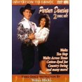 thumbnail image 2 of Partner Dancing, 2 of 2