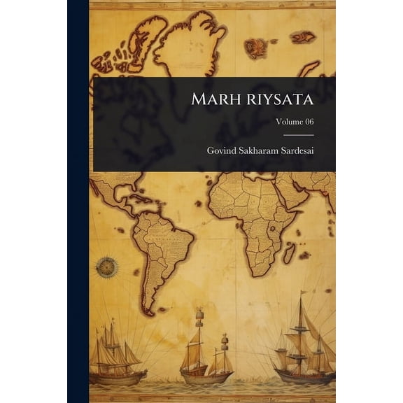 Marh riysata, (Paperback)