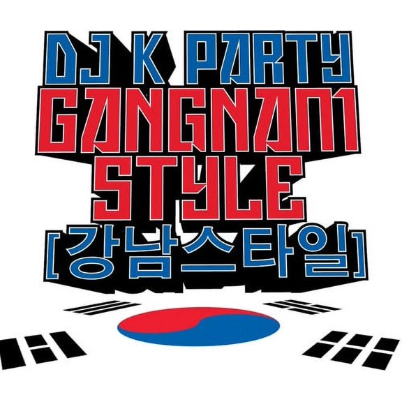 Various Artists - Gangnam Style - Rock - CD