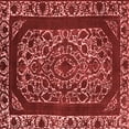 thumbnail image 1 of Ahgly Company Indoor Square Oriental Red Industrial Area Rugs, 5' Square, 1 of 4