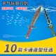 thumbnail image 2 of 加厚充气玩具pvc 儿童大号斧头 吹气剑 充气刀剑兵器玩具厂家as the picture Deng Xun unisex, 2 of 2