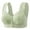 Green, variant on HOWPAY Front Closure Bras For Women Lace No Underwire Supportive Push Up Wireless Full Coverage Snap Closing Bralettes Comfortable T-Shirt Bra Beige 36