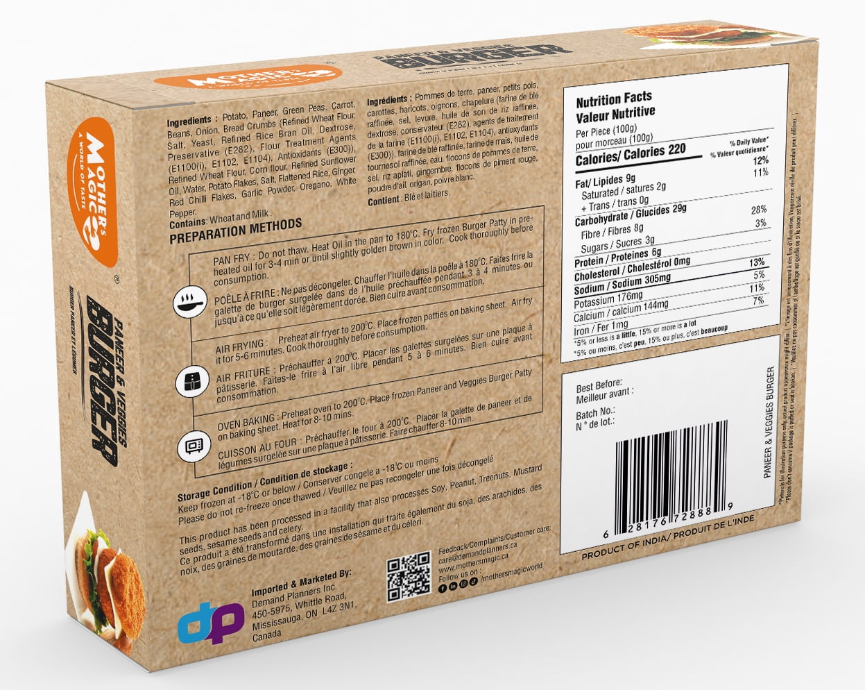 Mother's Magic Paneer & Veggies Burger Patty 400G, Paneer & Veg