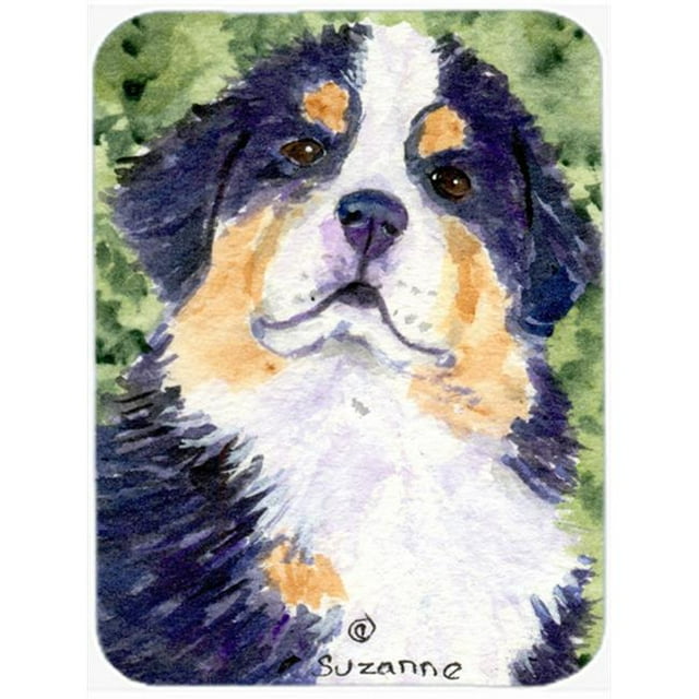 Carolines Treasures SS8837LCB Bernese Mountain Dog Glass Cutting Board- Large