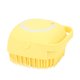 thumbnail image 2 of Bearachild Cepillo masajeador de champú para perros y mascotas, 2 uds., peine de masaje para gatos, cepillo de ducha para baño, cepillos de silicona Juegos de accesorios de baño amarillo Bearachild HA003422-01, 2 of 6
