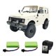 thumbnail image 1 of Camión RC 1/10 todo terreno 4WD 370 Motor cepillado C74 perfke con 2 baterias, 1 of 9