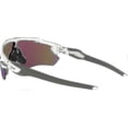 thumbnail image 5 of Men's Women's Radar Ev Path Sunglasses, Size, 5 of 5