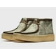 thumbnail image 1 of Clarks Originals Mens Wallabee Cup Bt Green Camo G Fit RRP ￡130, 1 of 6