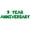 Green, variant on Letter Balloons - 9 YEAR ANNIVERSARY 16" Inch Alphabet Letters Foil Mylar Balloon 9th Anniversary Party Banner (Gold)