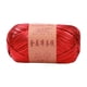 thumbnail image 1 of Hilo metálico brillante, hilo voluminoso para camisetas, tejido a mano, poliéster, 100 g, decoración del hogar Rojo, 1 of 9