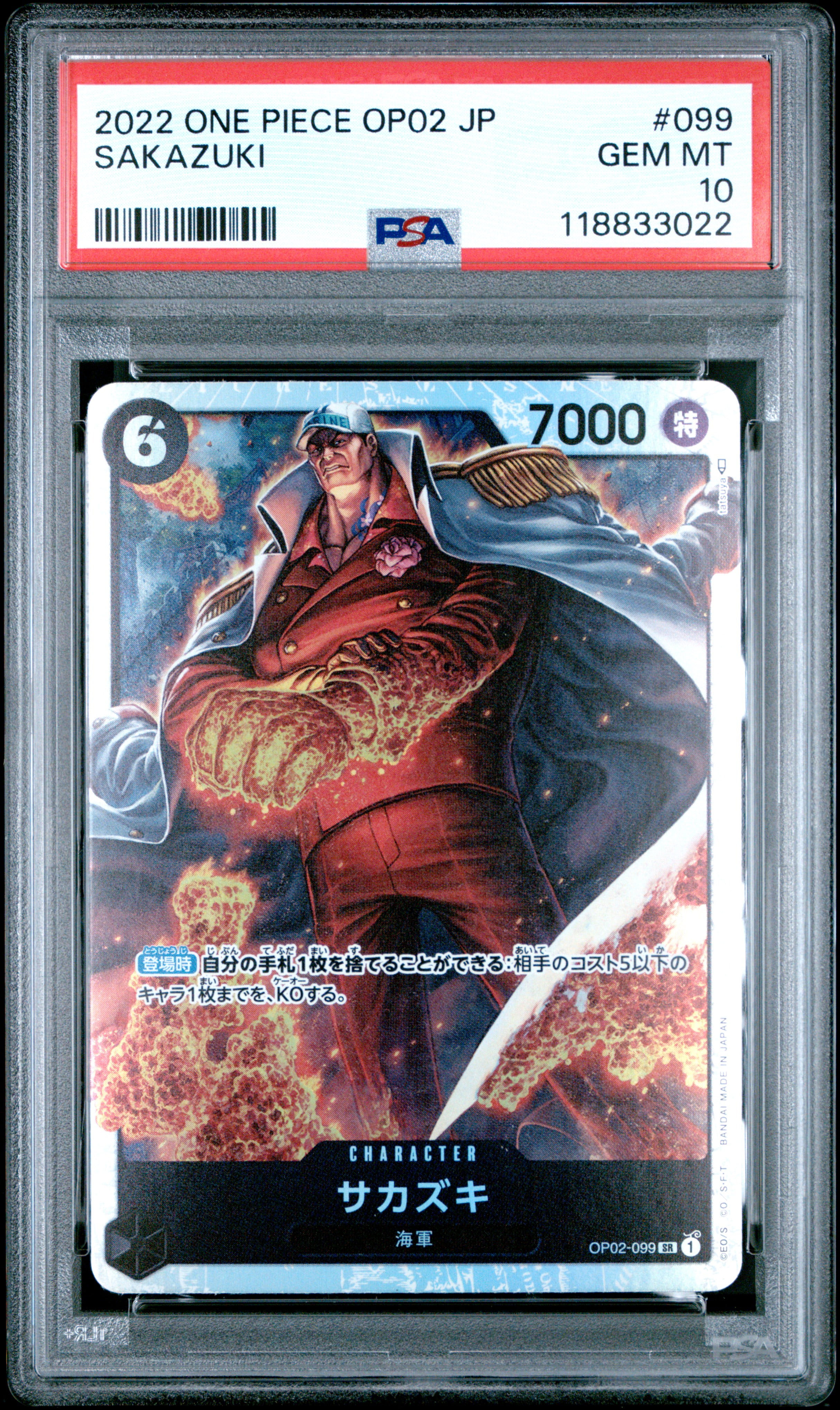 One Piece TCG Japanese, PSA Graded 10 GEM MINT, Sakazuki #099, One Piece Op02 Paramount War, Fully Encapsulated Bundle with Compatible Pokemon Hard Sealed Case