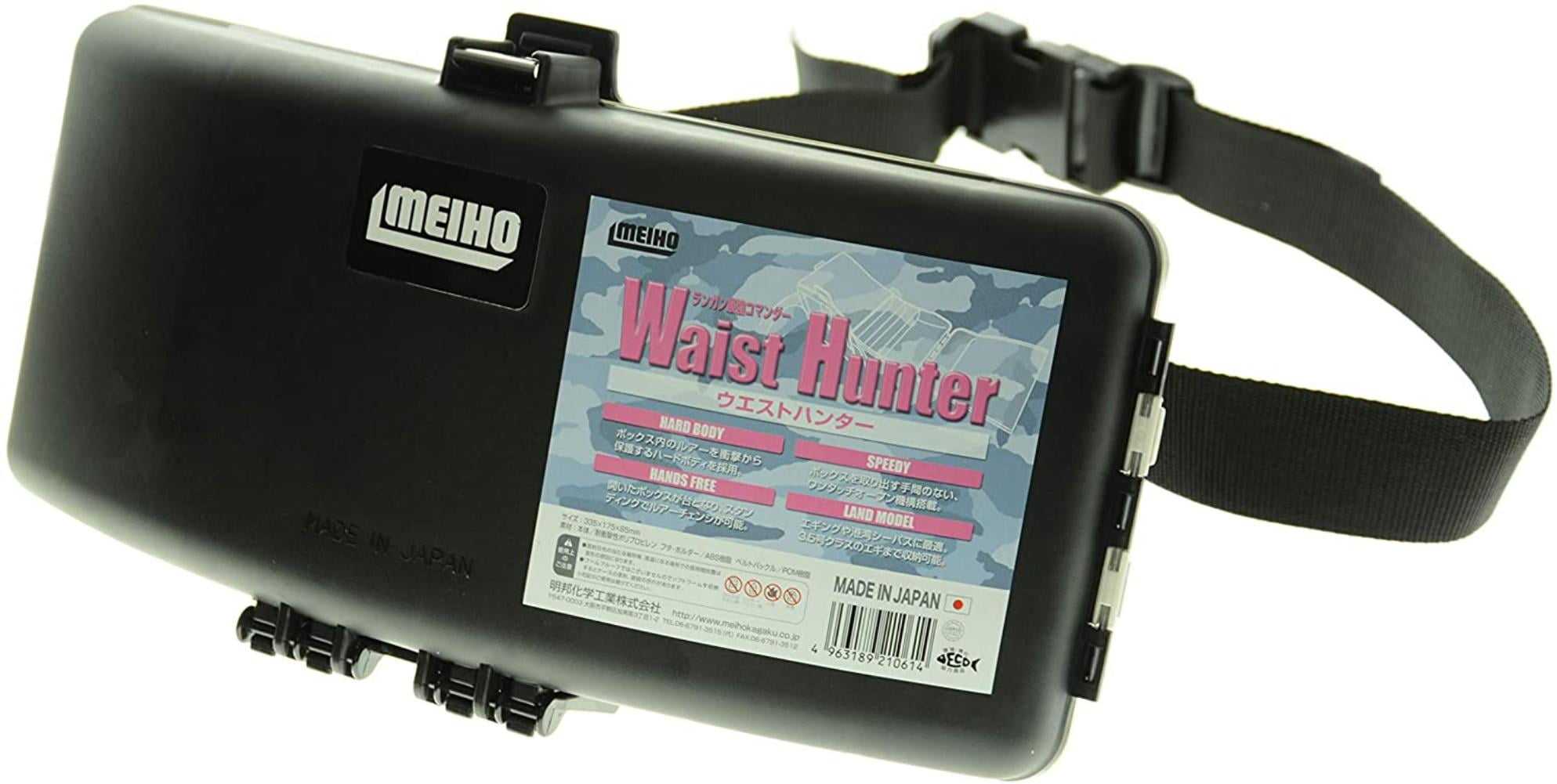 Meiho Waist Hunter Belt Type Tackle Box 335 X 175 X 85 Mm Black 0614 We Strongly Believe Quality Is Key To All Products You Can Be Guaranteed To By Brand Meiho