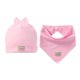 thumbnail image 4 of - de 2 Gorro Y Babero para Bebé Y Niño Pequeño, Gorro, Bufanda con Cabeza Triangular Baoblaze Sistema de sombreros infantil, 4 of 8