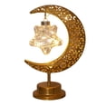 thumbnail image 2 of Ramadan Lanterns, Ramadan Lights Moon Lamp, Ramadan Decorations for Home, Eid Mubarak Decorations, Ramadan Lights Decorations Ramadan Home Table Decor, Galaxy Light Battery Operated Lamp, 2 of 4