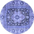 thumbnail image 1 of Ahgly Company Machine Washable Indoor Round Animal Blue Traditional Area Rugs, 5' Round, 1 of 4