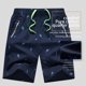 thumbnail image 2 of Pantalones Cortos Casuales de Camuflaje Imprimidos Sueltos Capris, Pantalones de Algodón de Pierna Recta para Uso Al Aire Libre, Ocio Y Verano Diario, 2 of 9